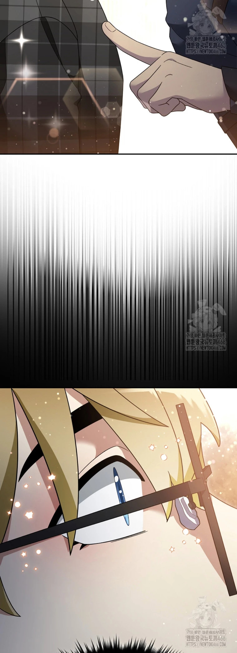 Read The Newbie is Too Strong Español Manga Online