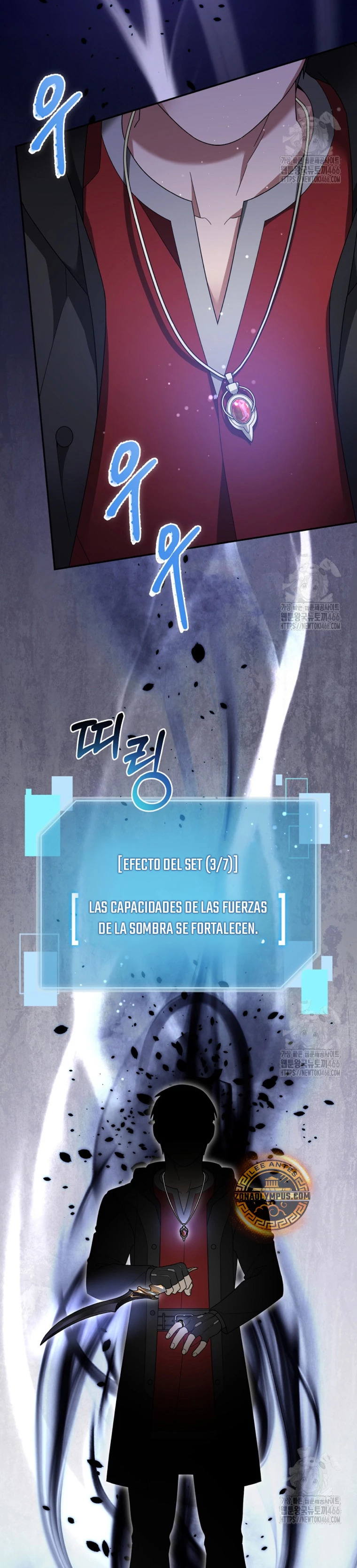 Read The Newbie is Too Strong Español Manga Online