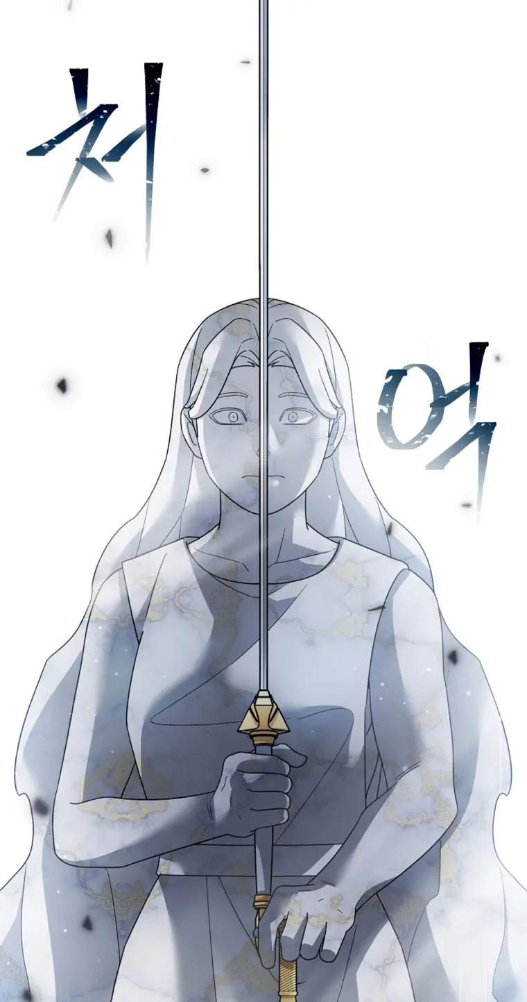 Read The Newbie is Too Strong Español Manga Online