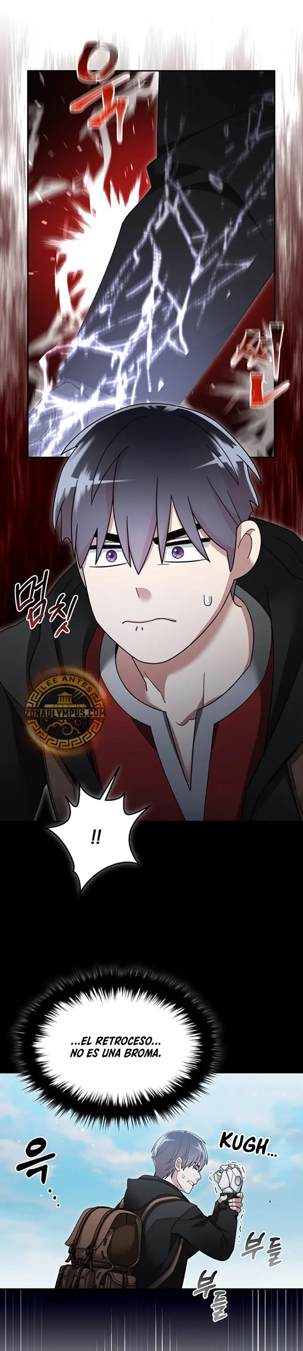 Read The Newbie is Too Strong Español Manga Online