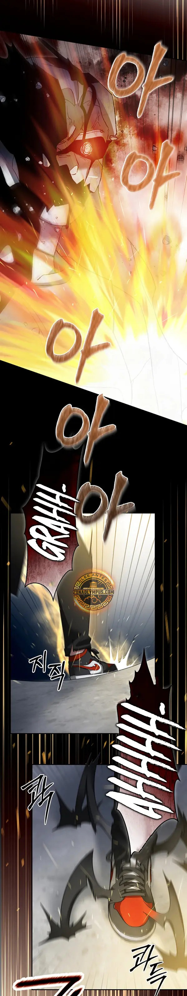 Read The Newbie is Too Strong Español Manga Online