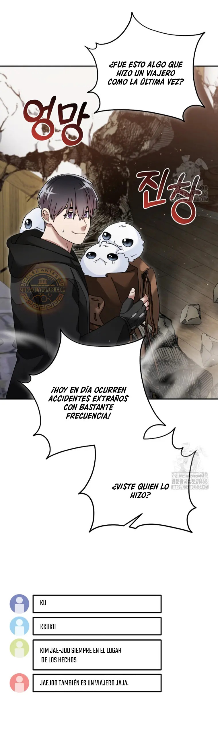 Read The Newbie is Too Strong Español Manga Online