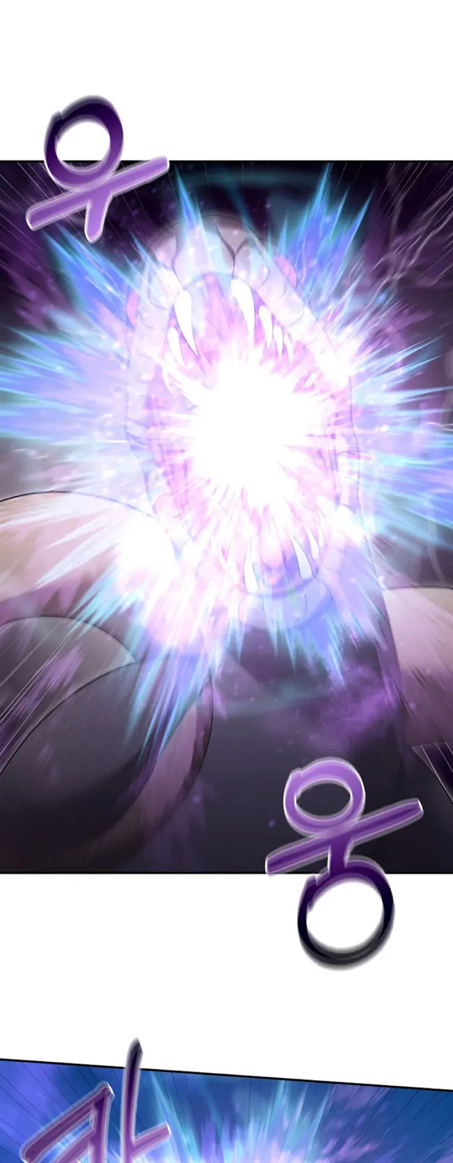 Read The Newbie is Too Strong Español Manga Online