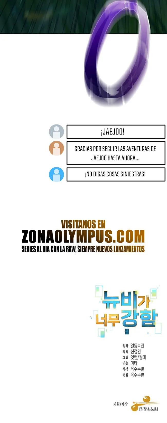 Read The Newbie is Too Strong Español Manga Online