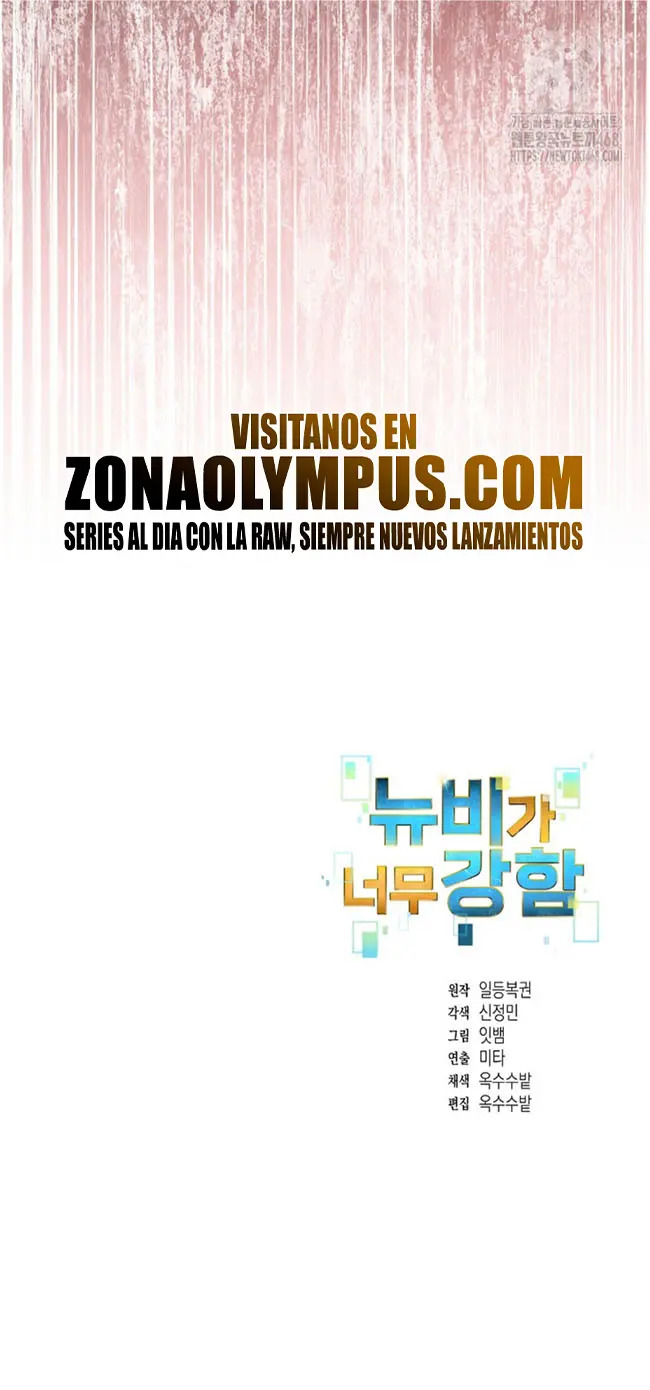 Read The Newbie is Too Strong Español Manga Online