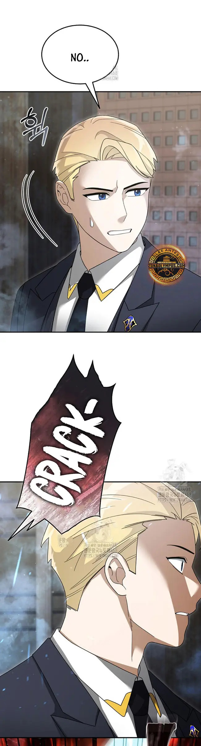 Read The Newbie is Too Strong Español Manga Online