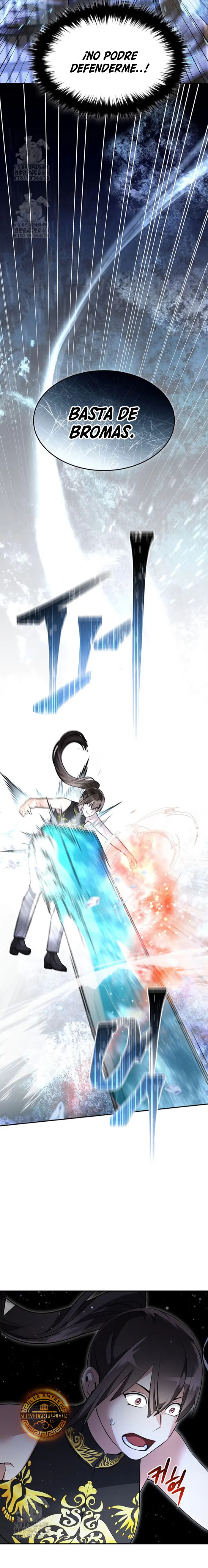 Read The Newbie is Too Strong Español Manga Online