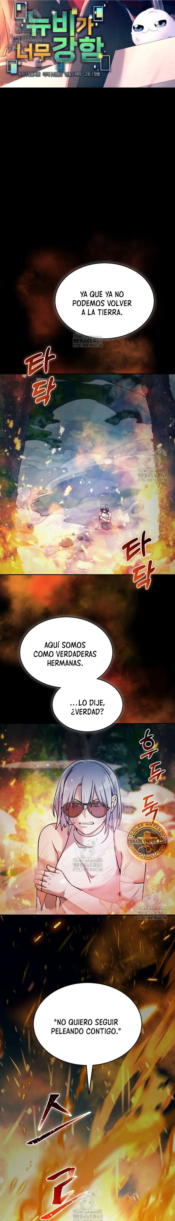 Read The Newbie is Too Strong Español Manga Online