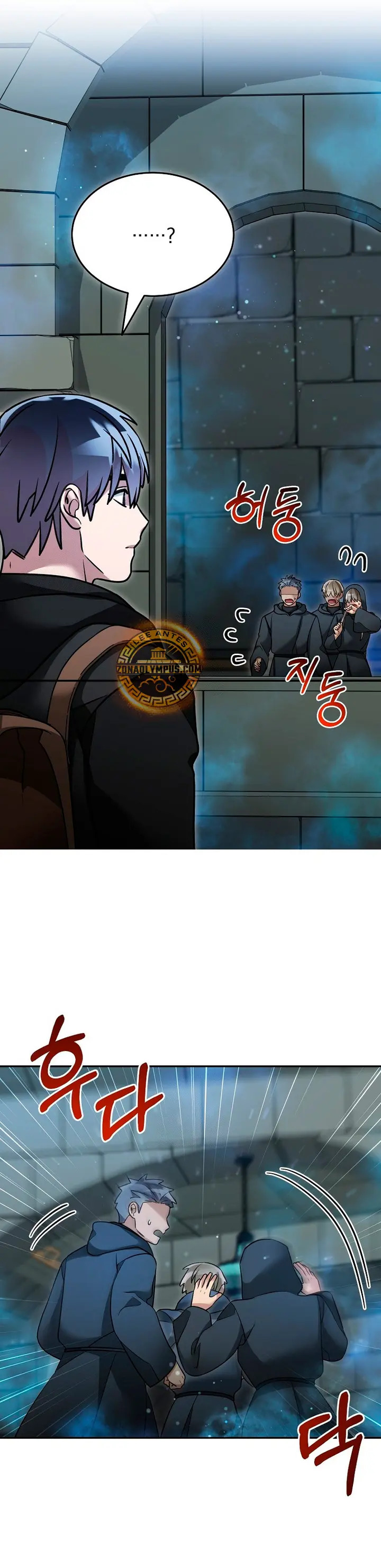 Read The Newbie is Too Strong Español Manga Online