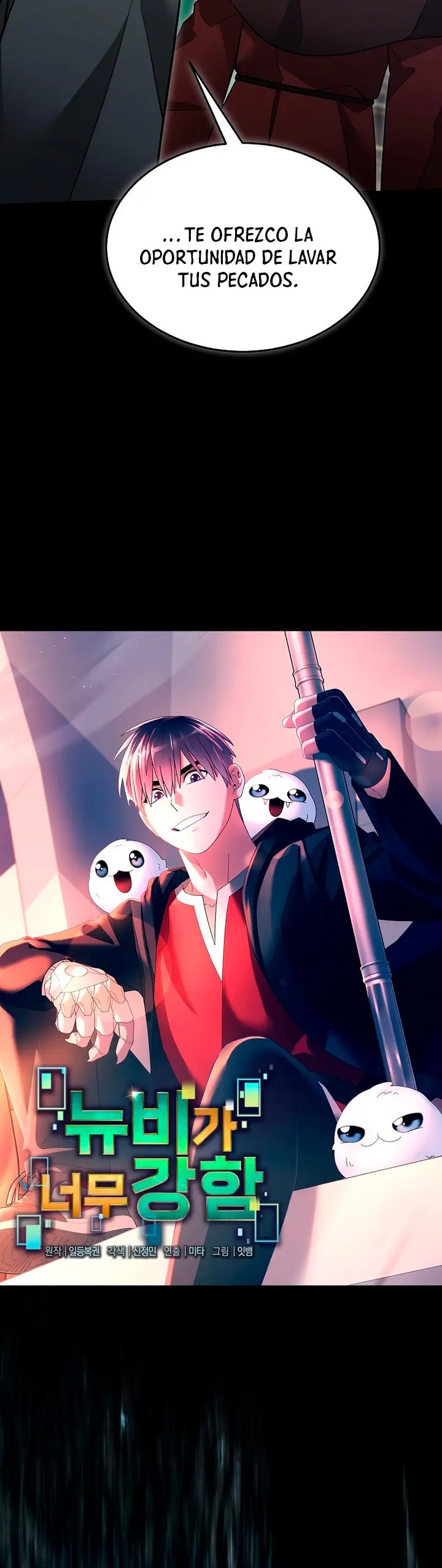 Read The Newbie is Too Strong Español Manga Online