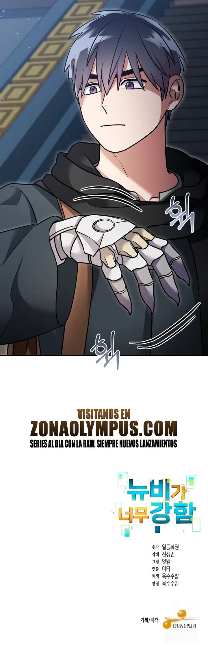 Read The Newbie is Too Strong Español Manga Online