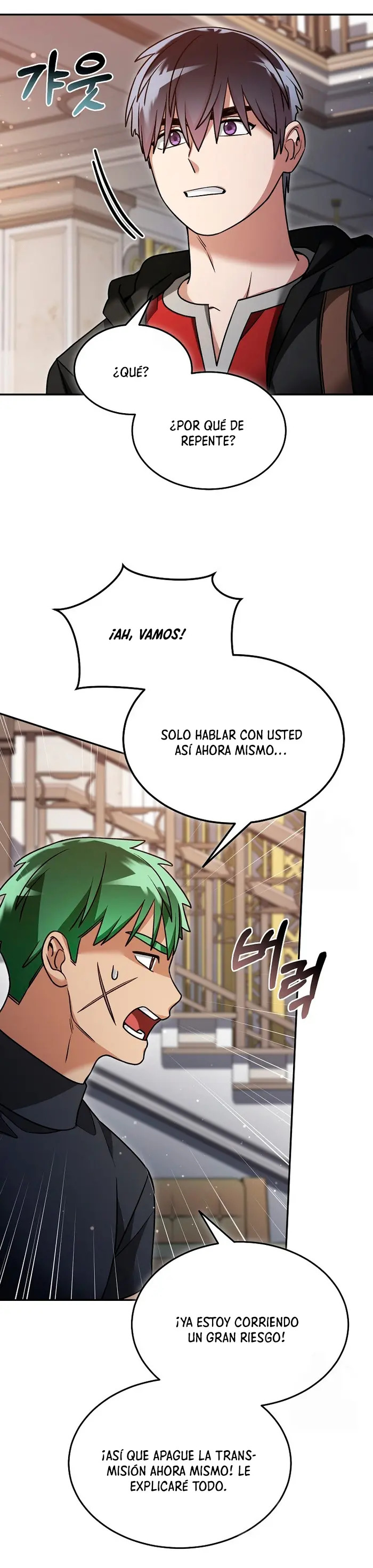 Read The Newbie is Too Strong Español Manga Online