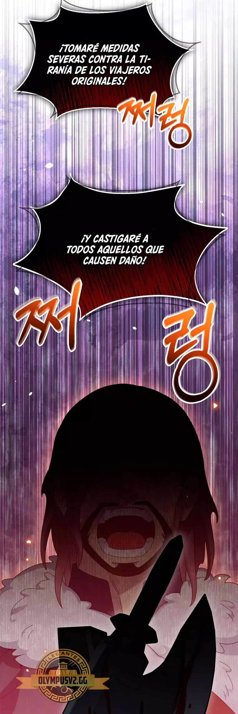 Read The Newbie is Too Strong Español Manga Online
