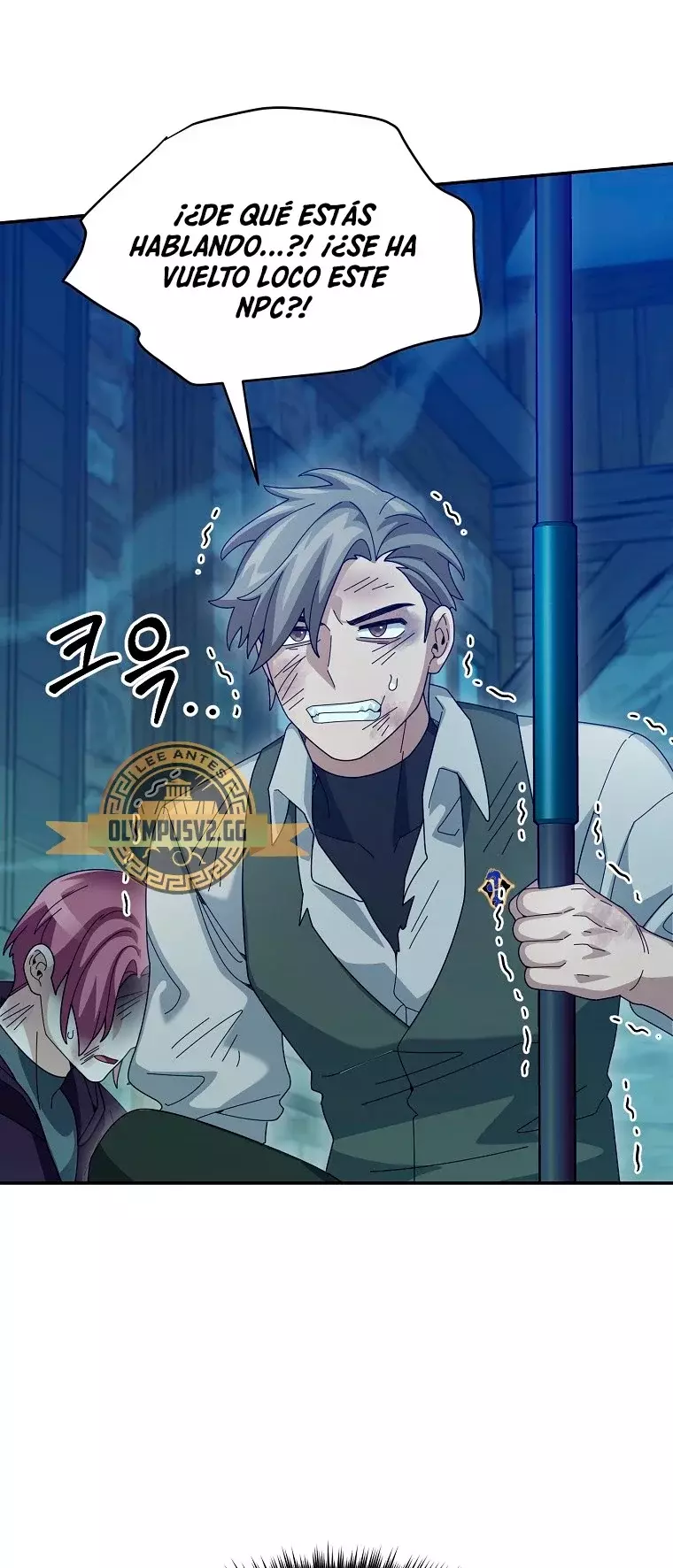 Read The Newbie is Too Strong Español Manga Online