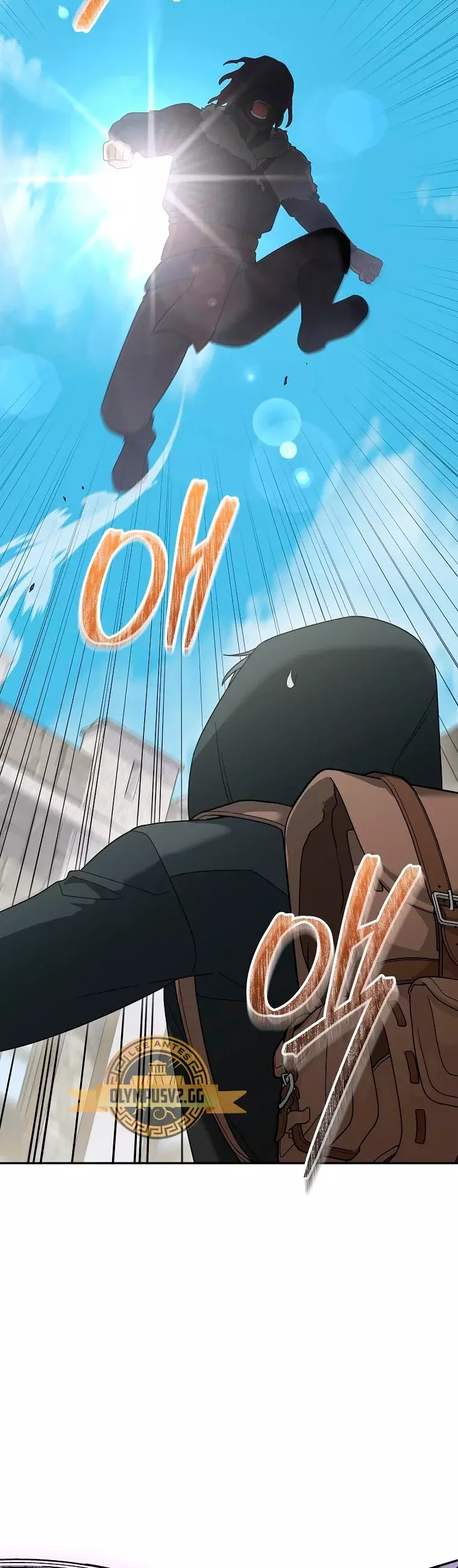 Read The Newbie is Too Strong Español Manga Online