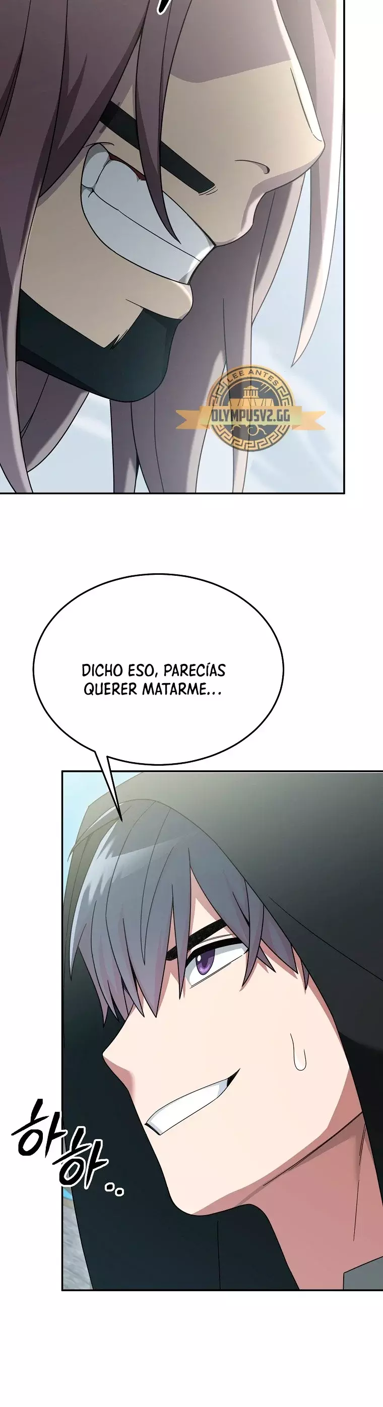 Read The Newbie is Too Strong Español Manga Online