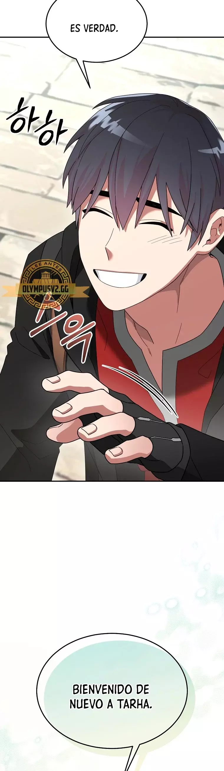 Read The Newbie is Too Strong Español Manga Online