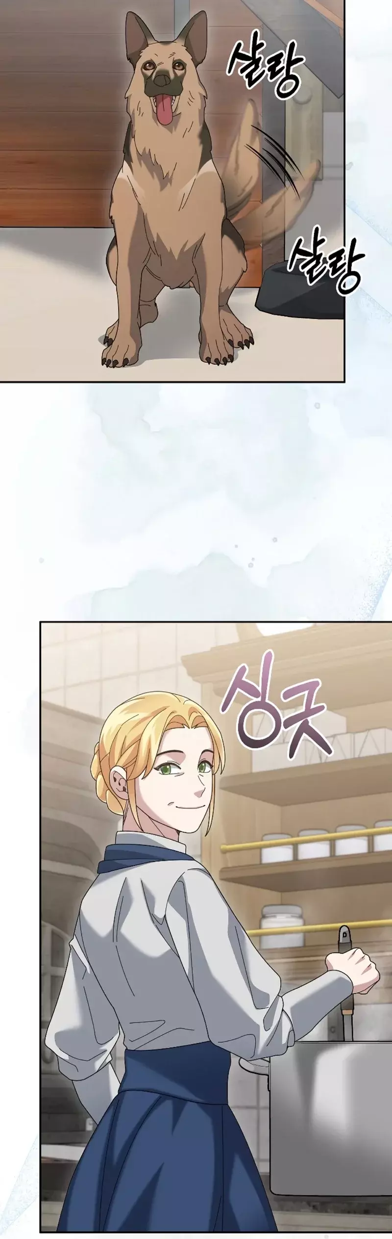 Read The Newbie is Too Strong Español Manga Online