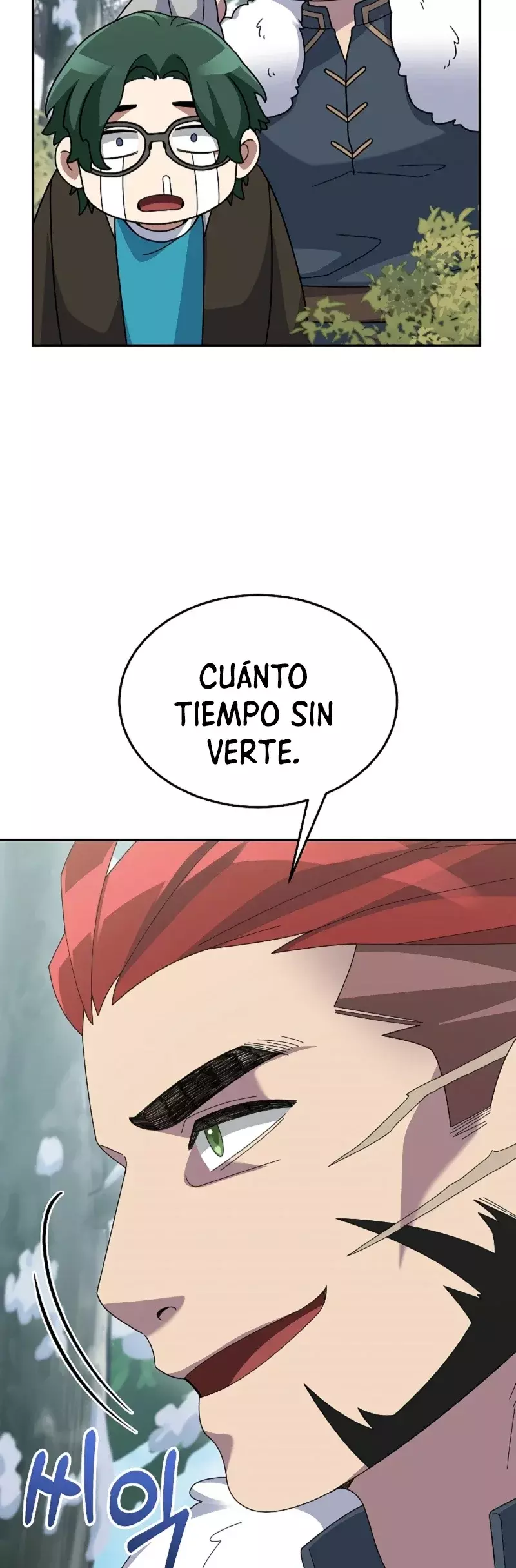 Read The Newbie is Too Strong Español Manga Online