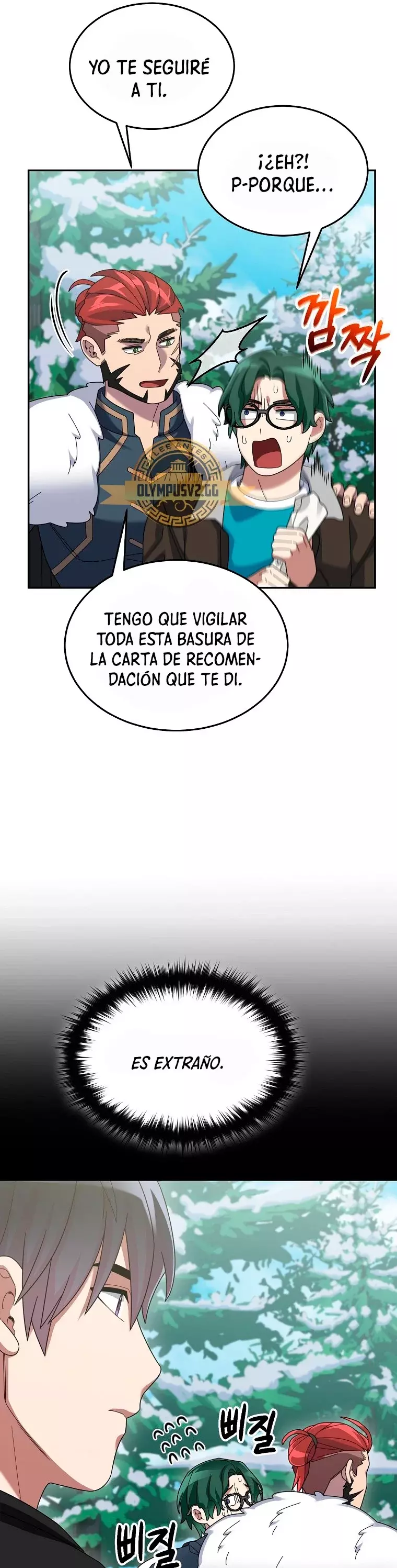 Read The Newbie is Too Strong Español Manga Online