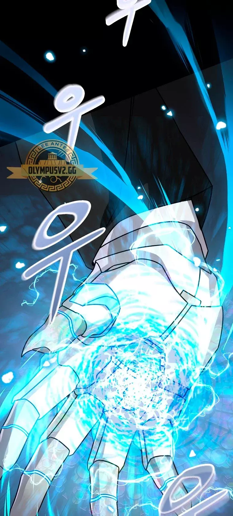 Read The Newbie is Too Strong Español Manga Online