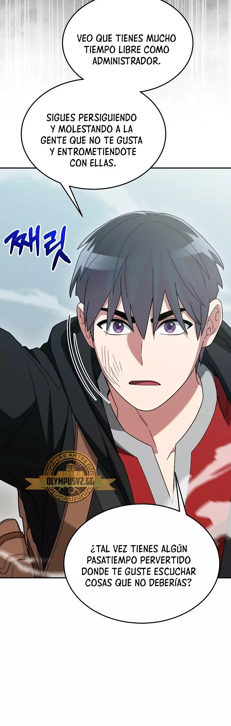 Read The Newbie is Too Strong Español Manga Online