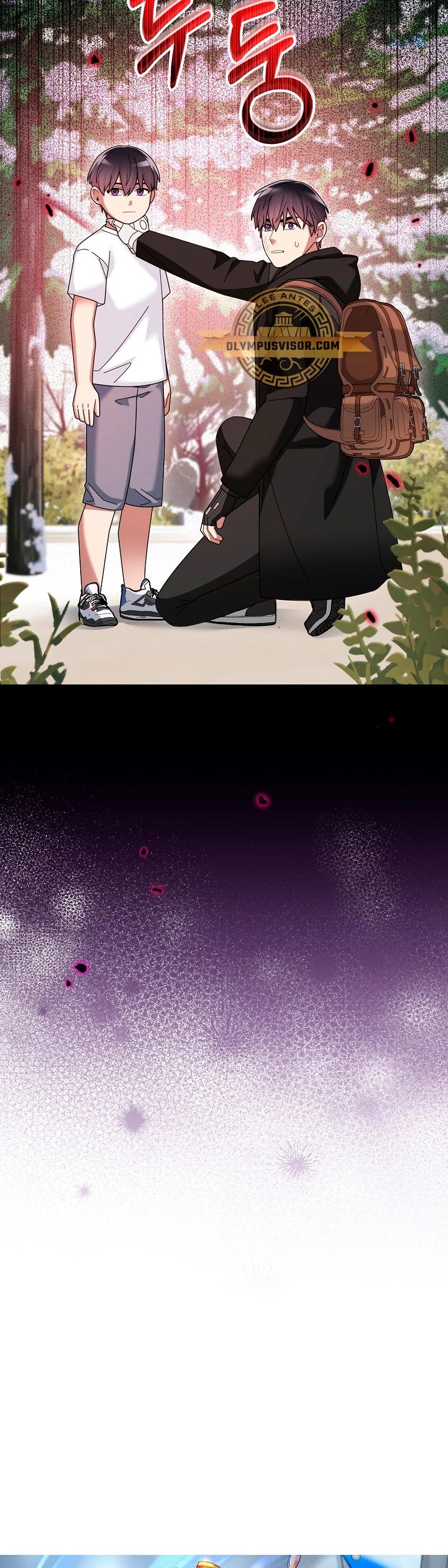 Read The Newbie is Too Strong Español Manga Online