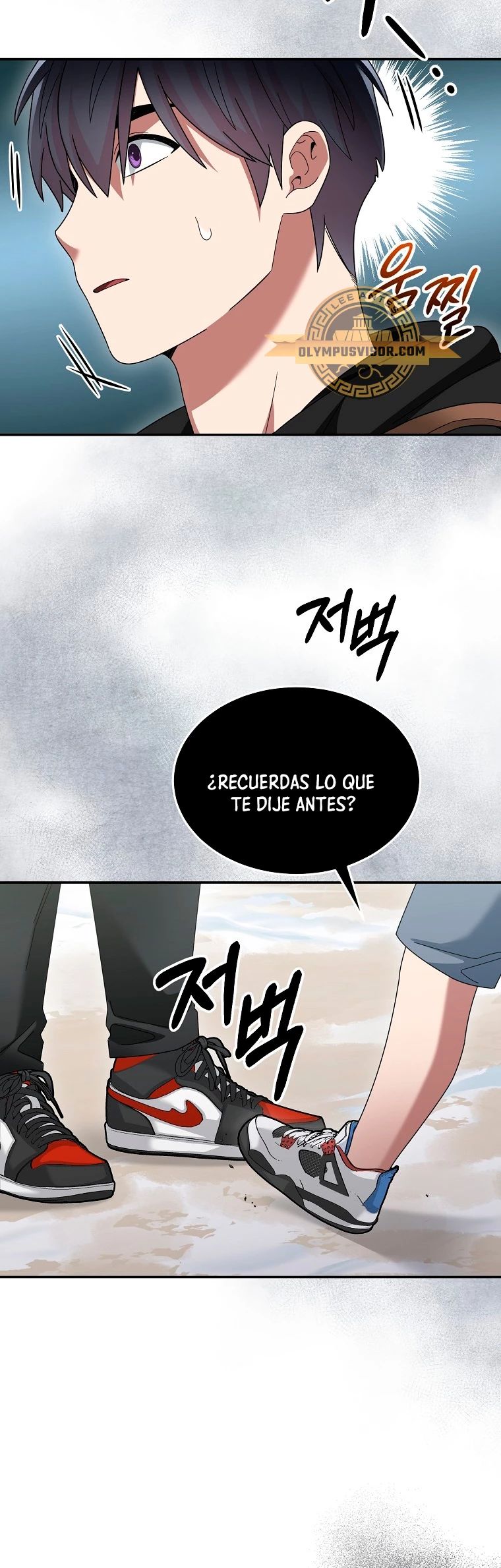 Read The Newbie is Too Strong Español Manga Online