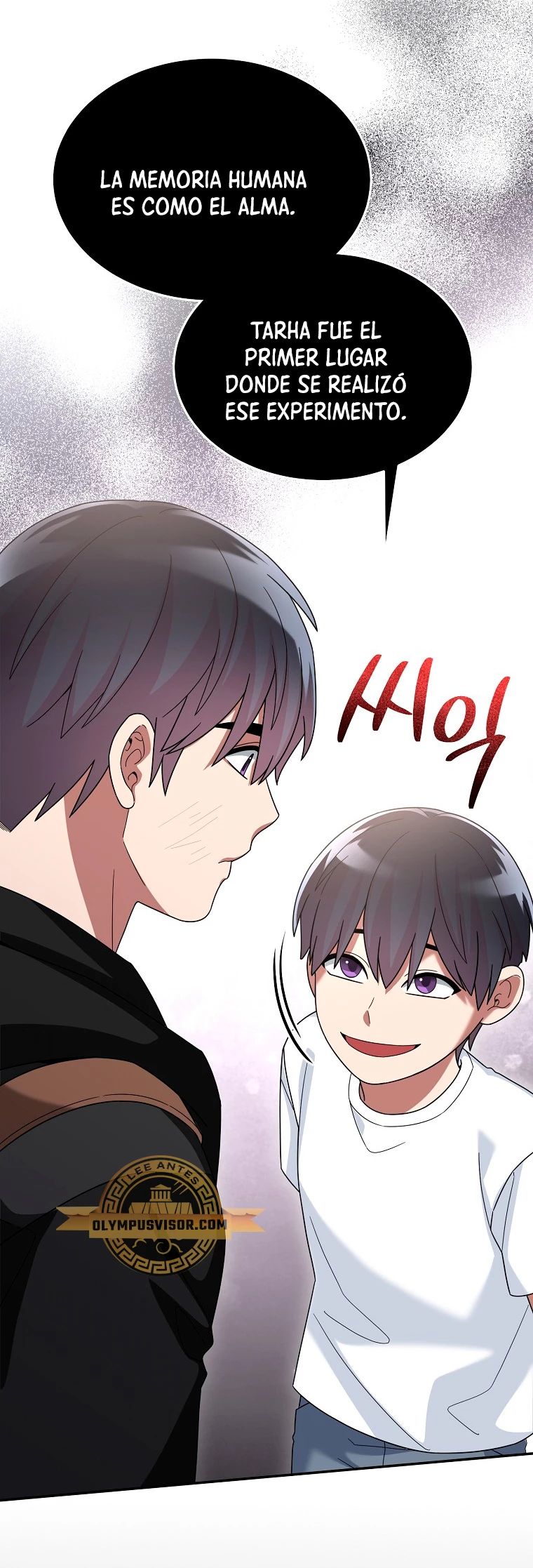 Read The Newbie is Too Strong Español Manga Online