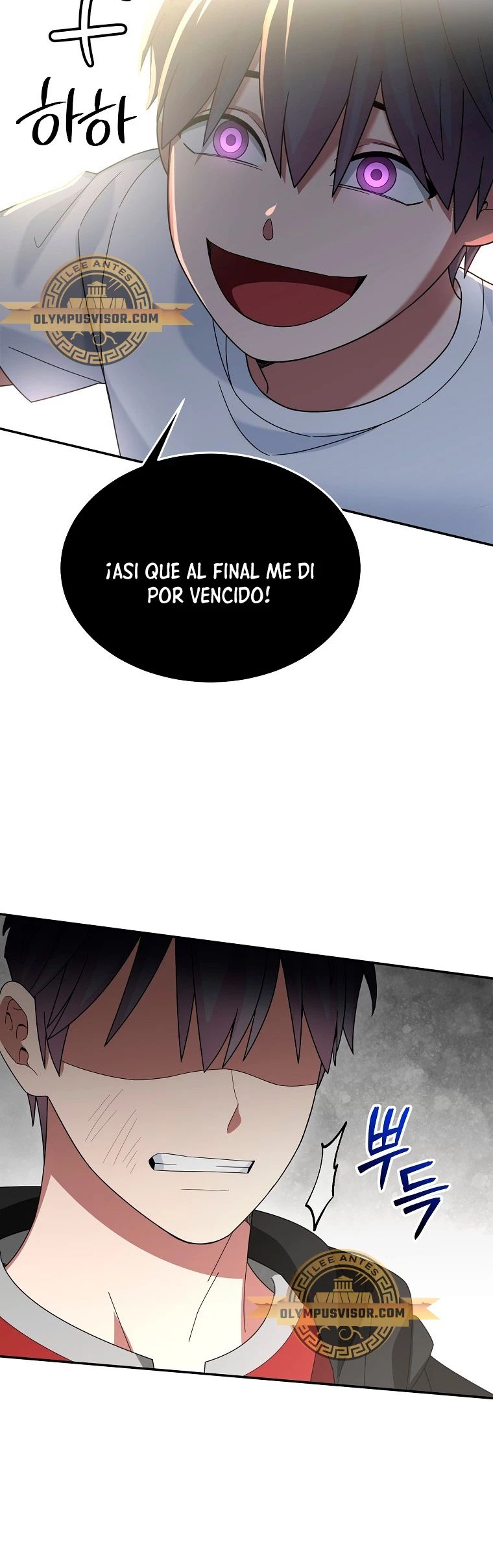 Read The Newbie is Too Strong Español Manga Online