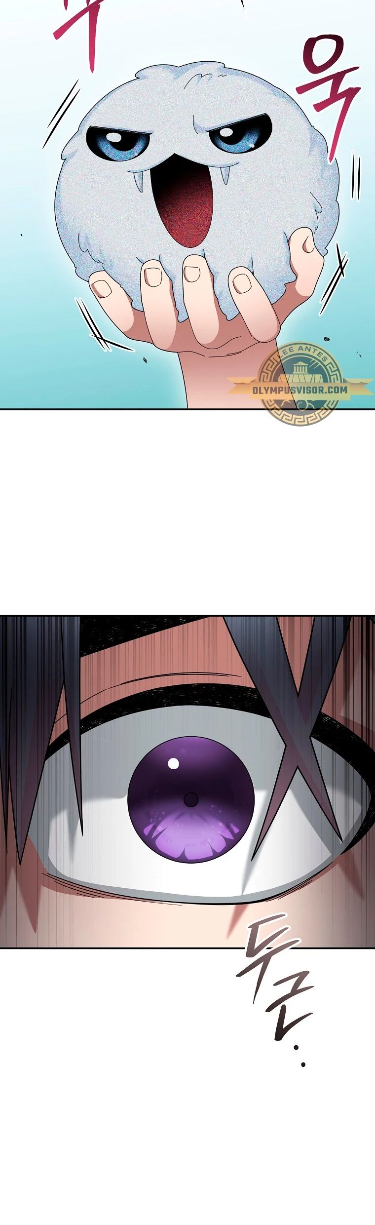 Read The Newbie is Too Strong Español Manga Online