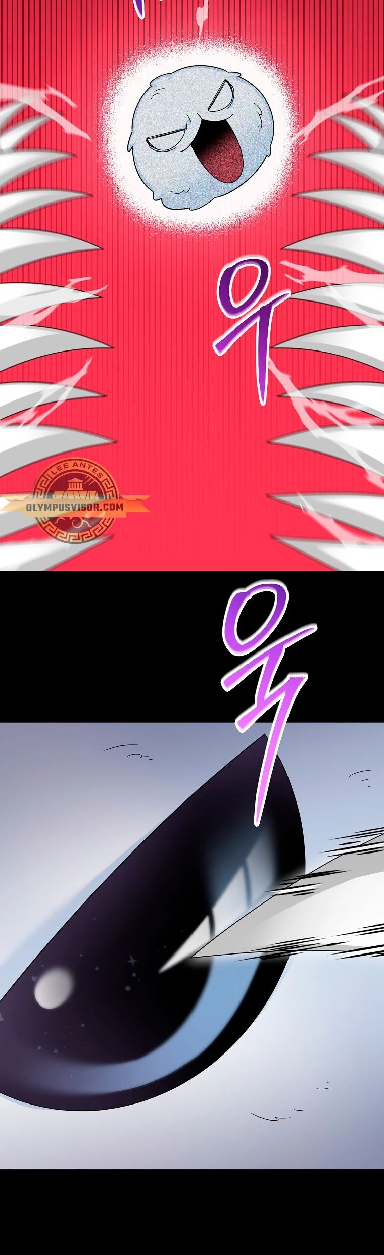 Read The Newbie is Too Strong Español Manga Online