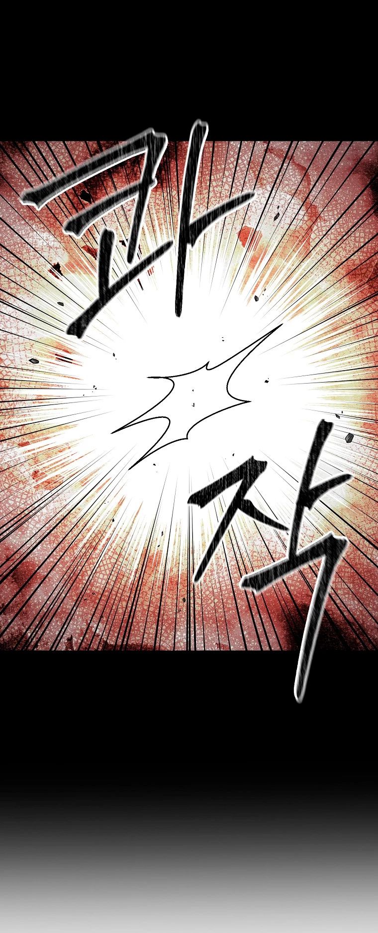 Read The Newbie is Too Strong Español Manga Online
