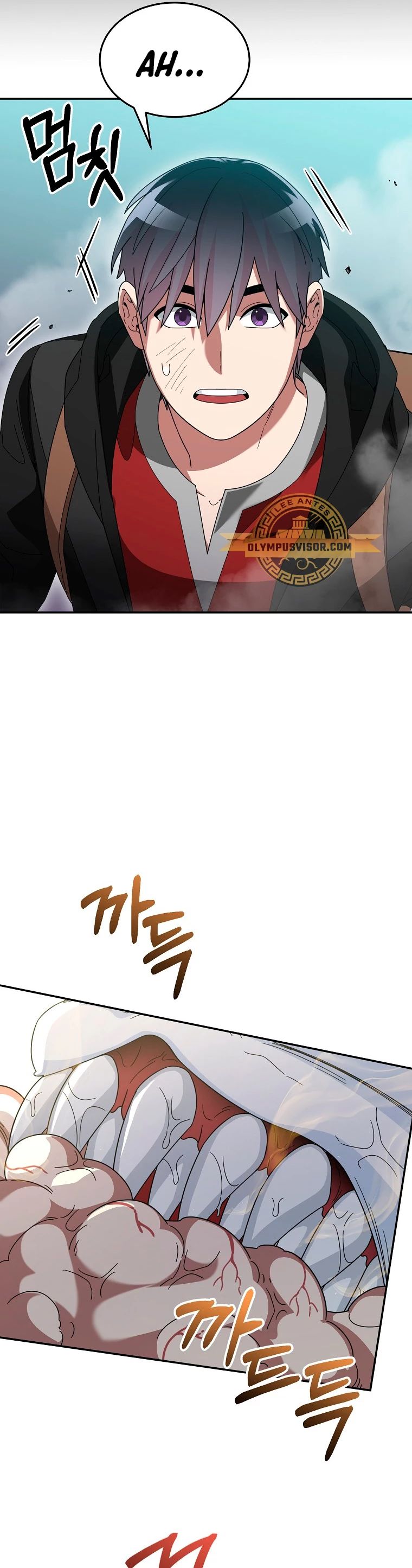 Read The Newbie is Too Strong Español Manga Online