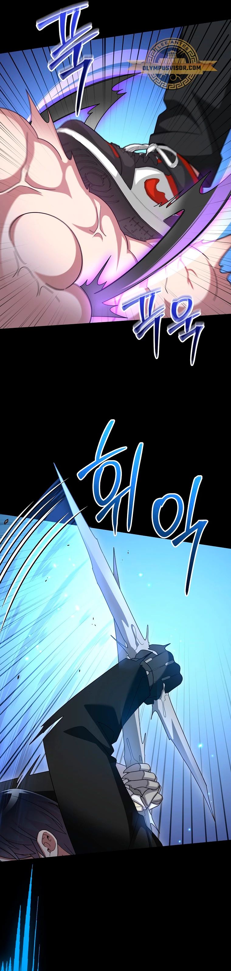 Read The Newbie is Too Strong Español Manga Online