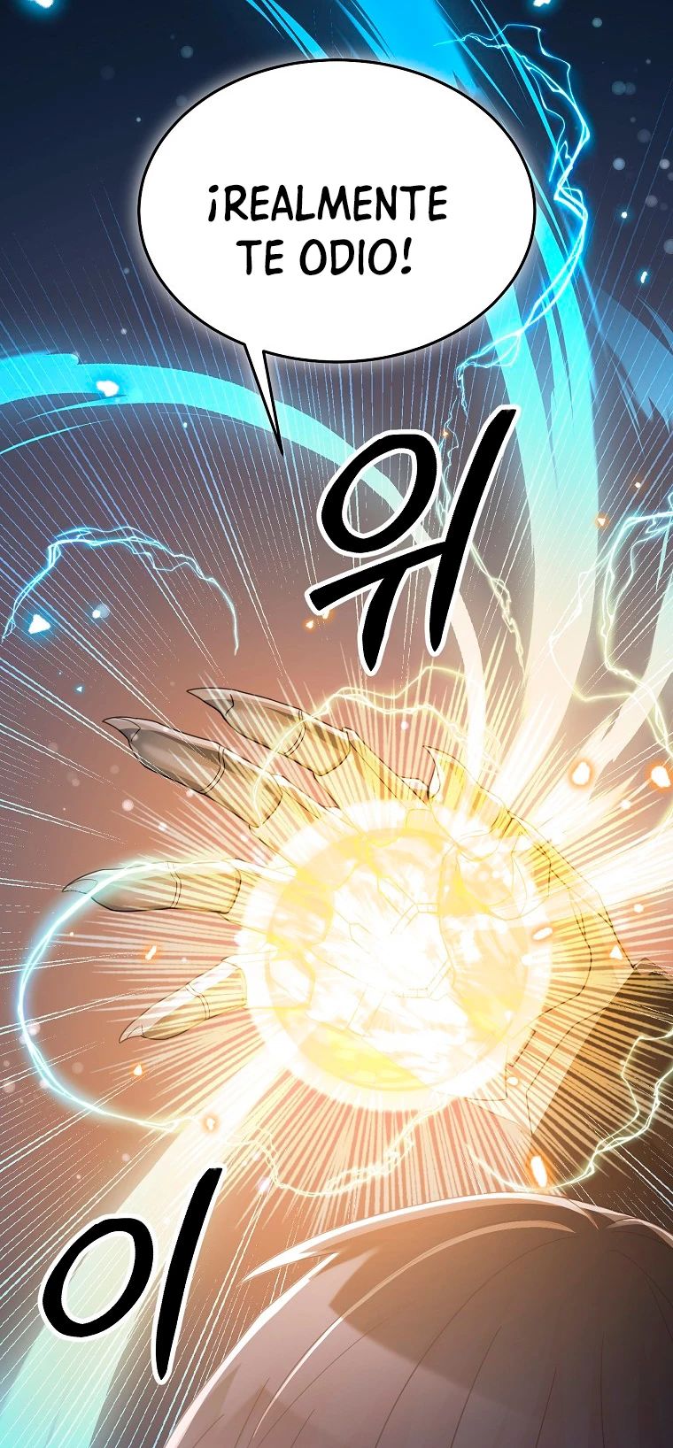 Read The Newbie is Too Strong Español Manga Online