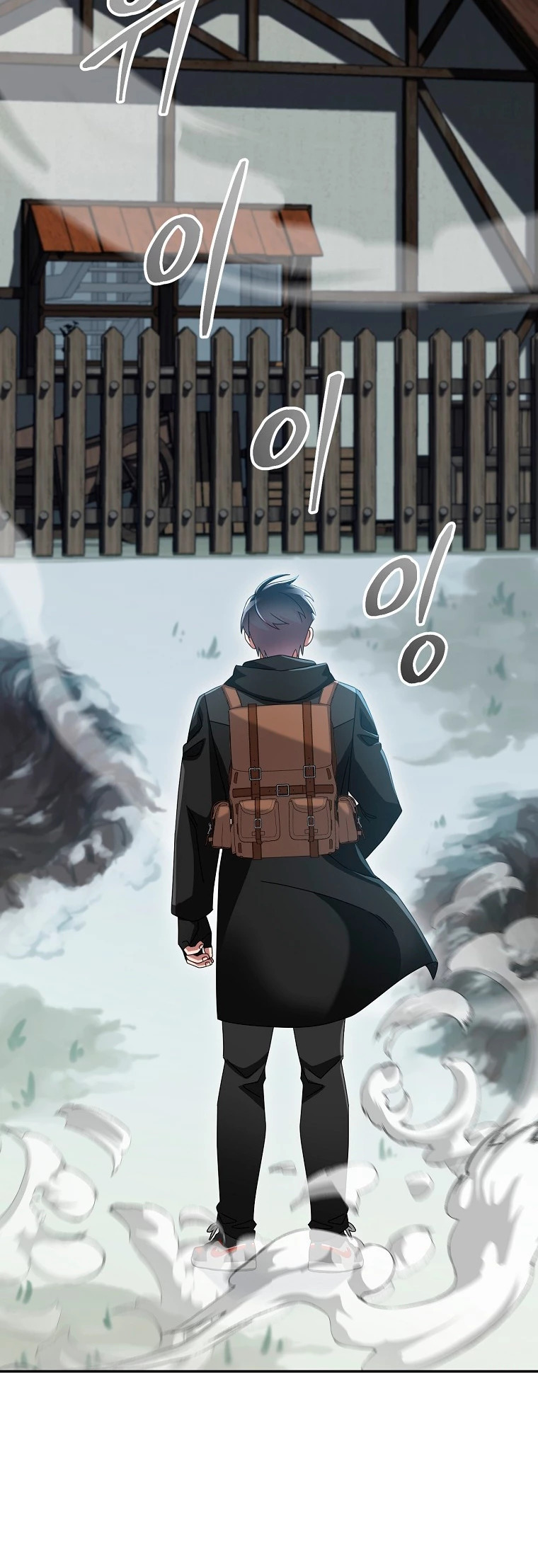 Read The Newbie is Too Strong Español Manga Online