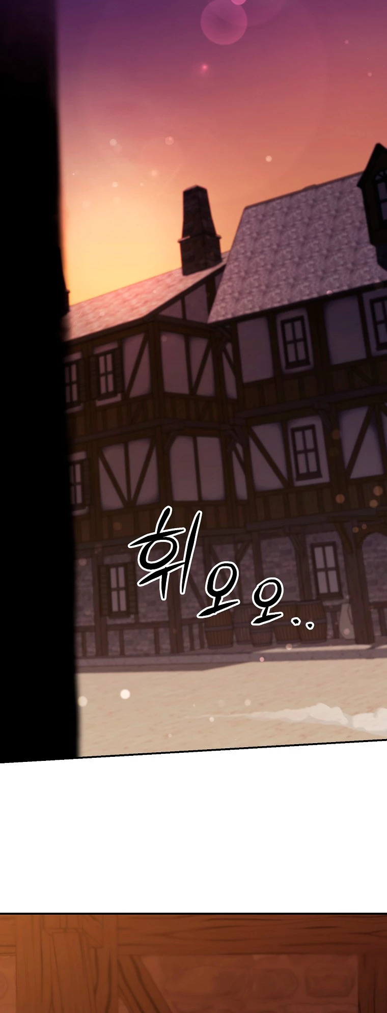 Read The Newbie is Too Strong Español Manga Online