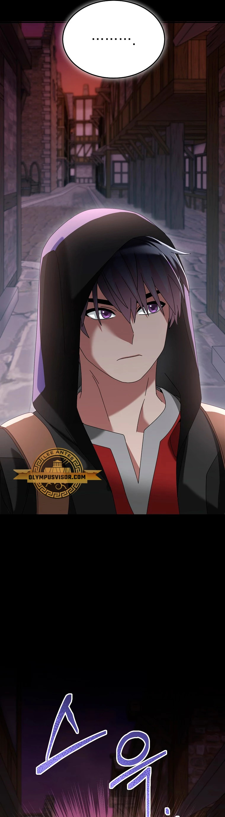 Read The Newbie is Too Strong Español Manga Online