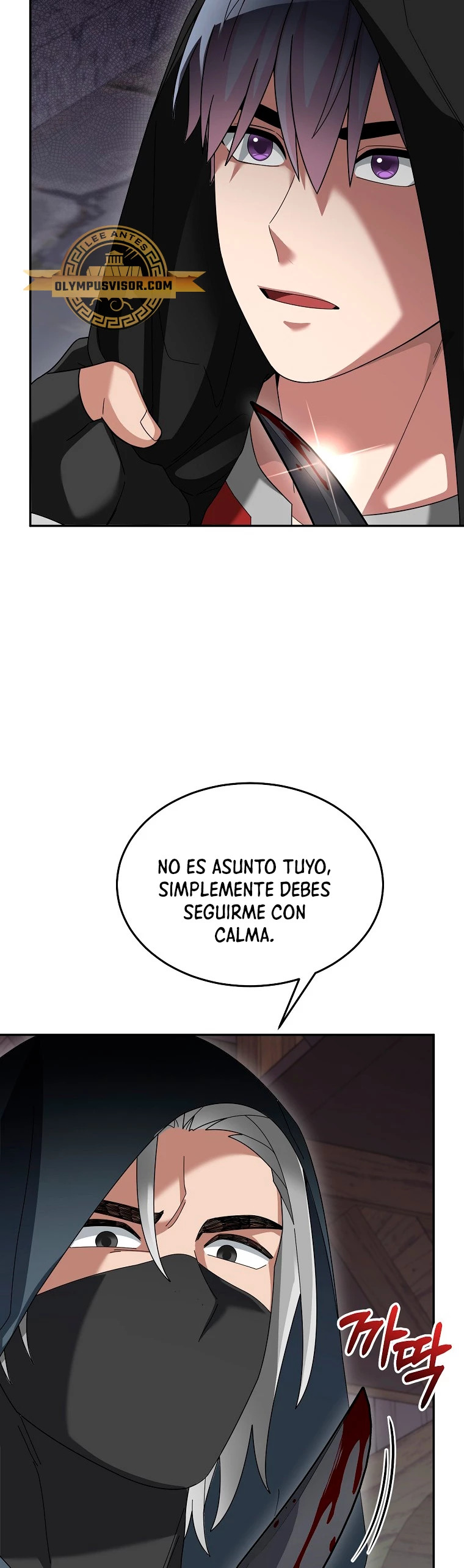 Read The Newbie is Too Strong Español Manga Online