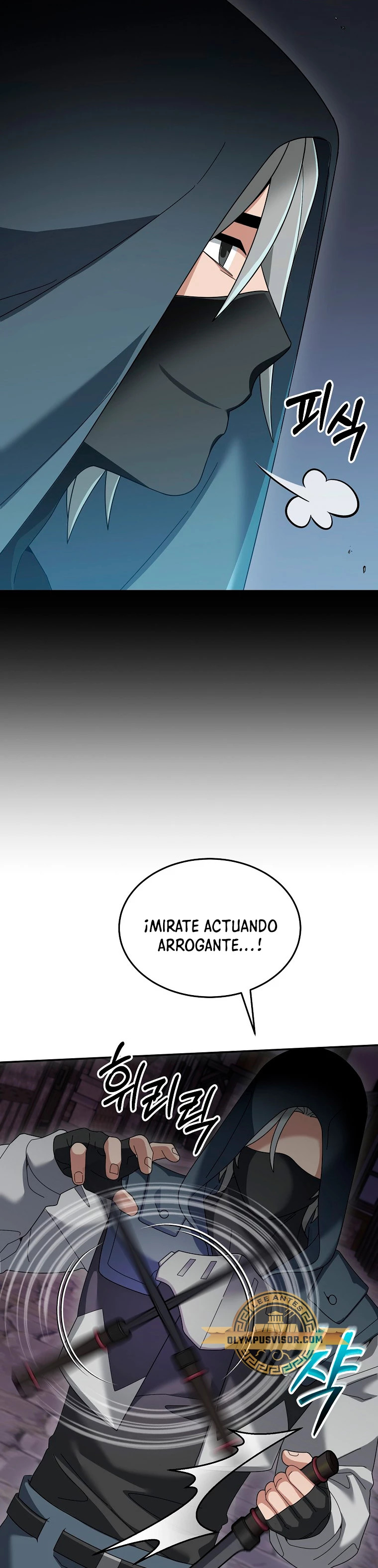Read The Newbie is Too Strong Español Manga Online