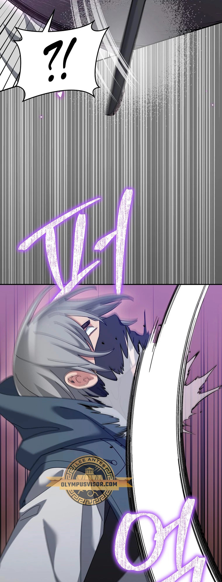 Read The Newbie is Too Strong Español Manga Online