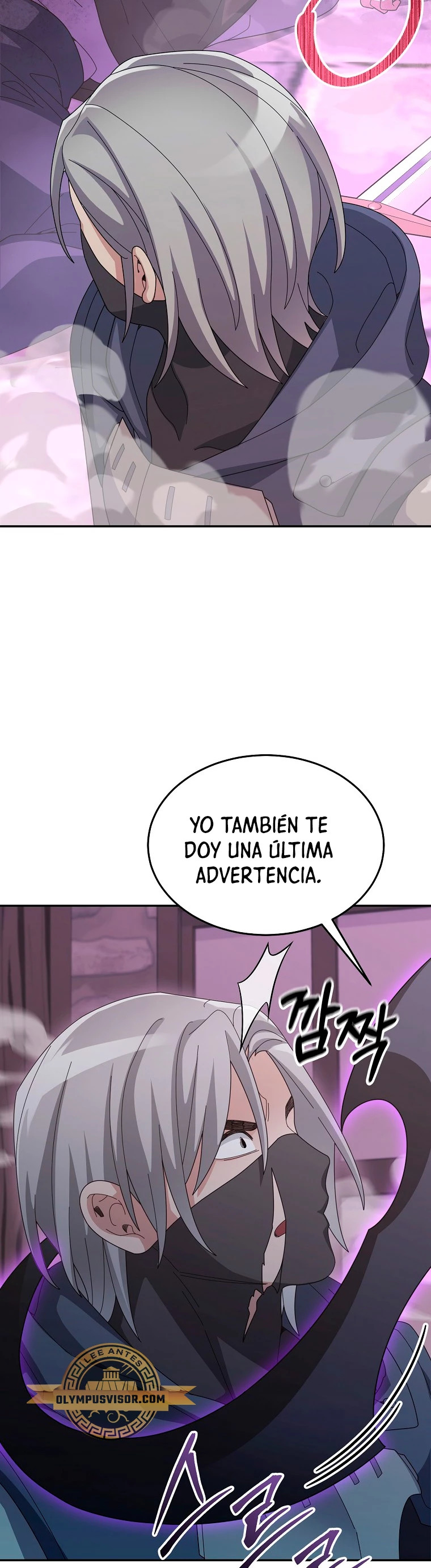 Read The Newbie is Too Strong Español Manga Online