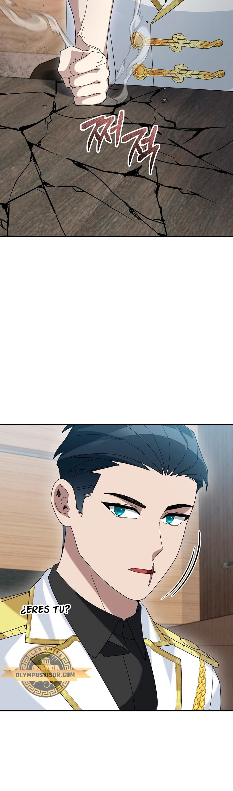 Read The Newbie is Too Strong Español Manga Online
