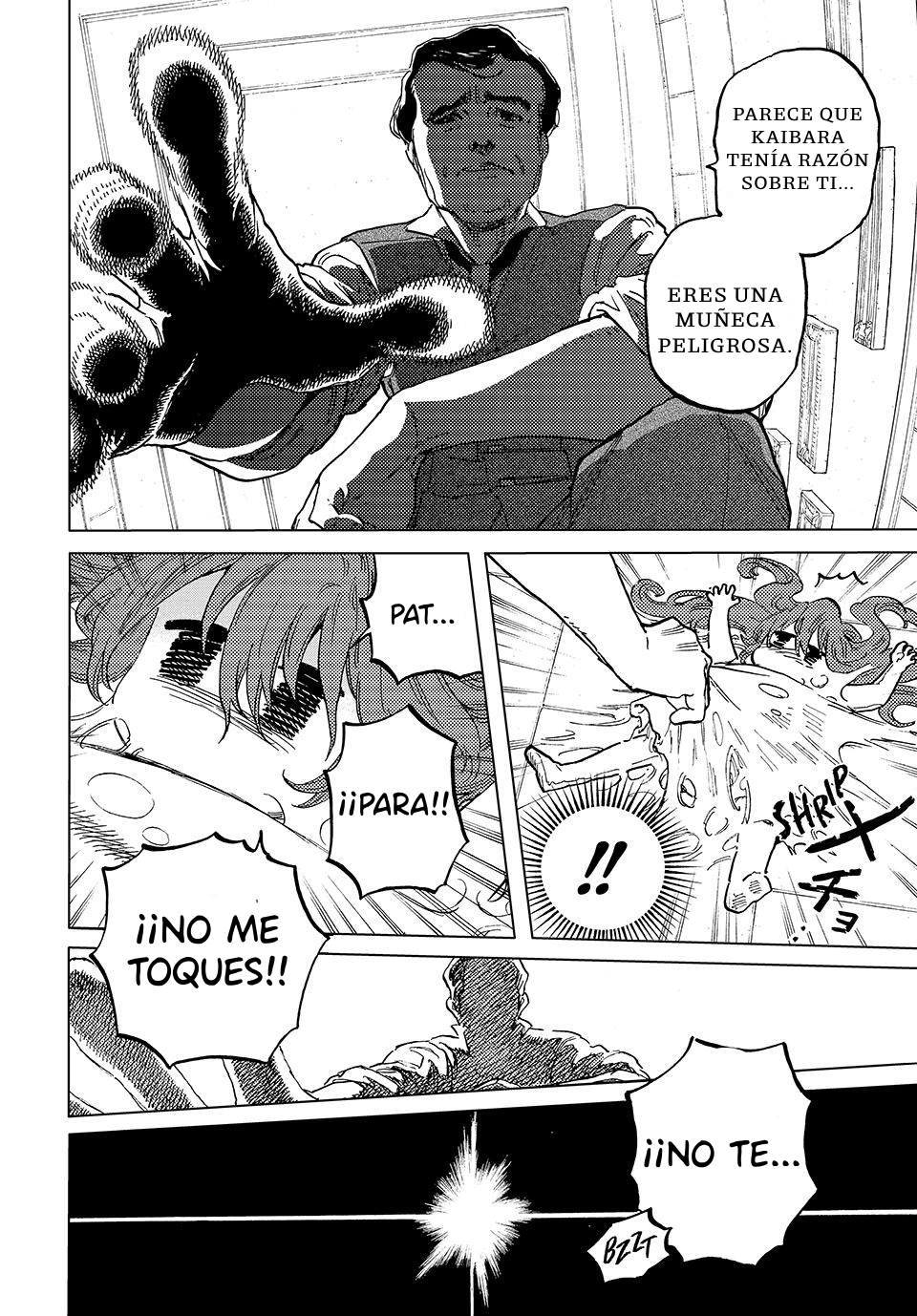Read To Your Eternity Español Manga Online