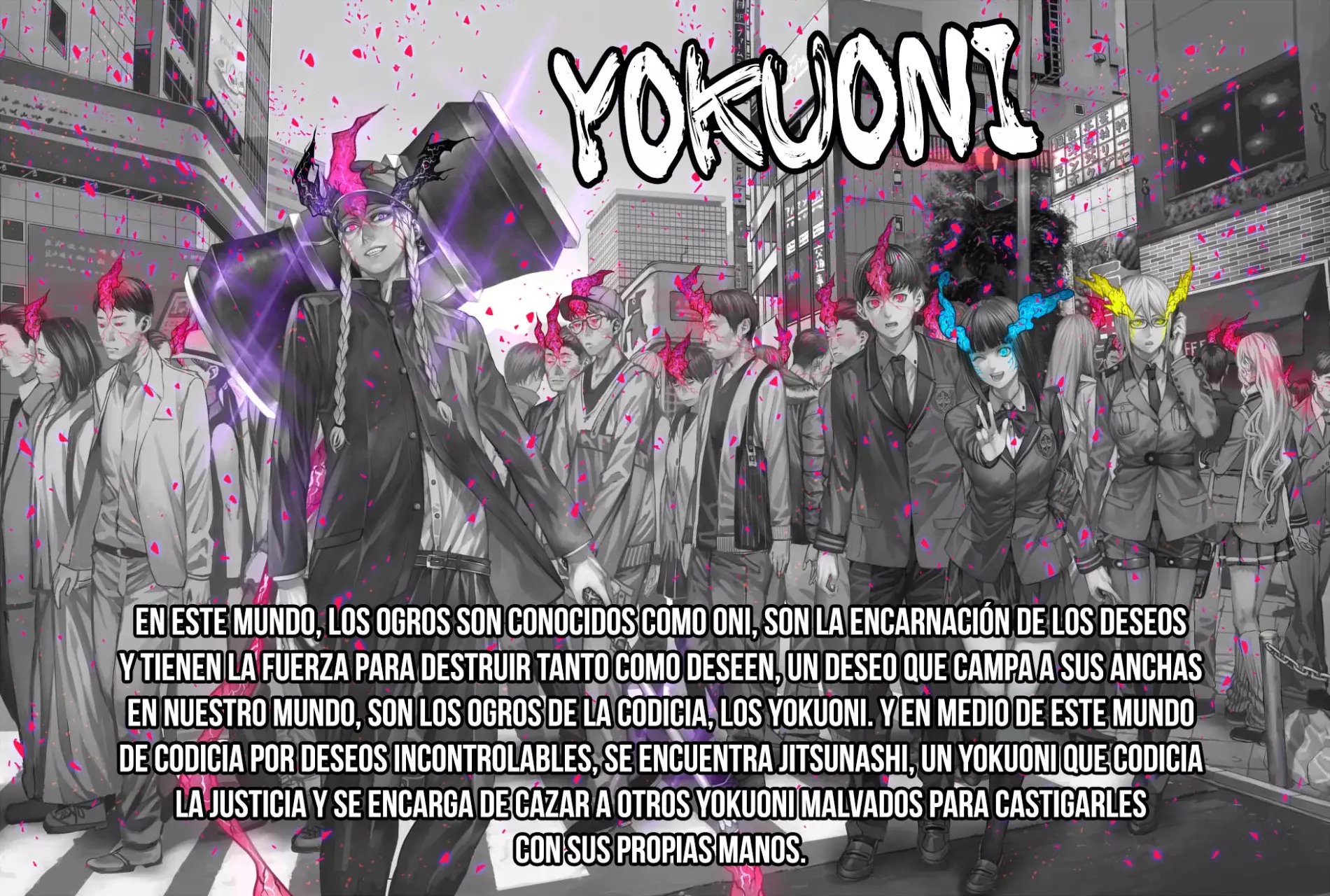 Read To Your Eternity Español Manga Online