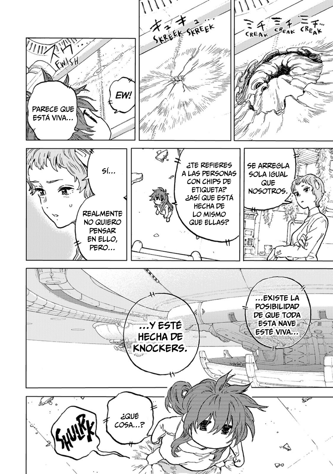 Read To Your Eternity Español Manga Online