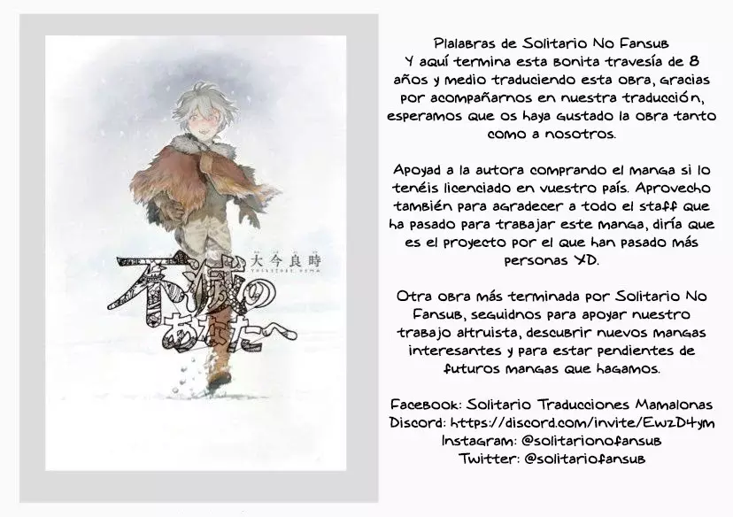 Read To Your Eternity Español Manga Online