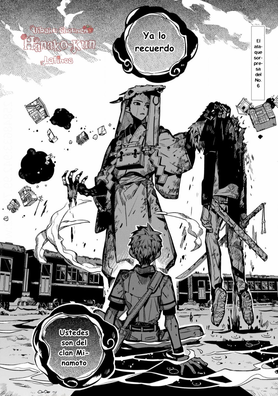 Read Toilet-bound Hanako-kun Español Manga Online