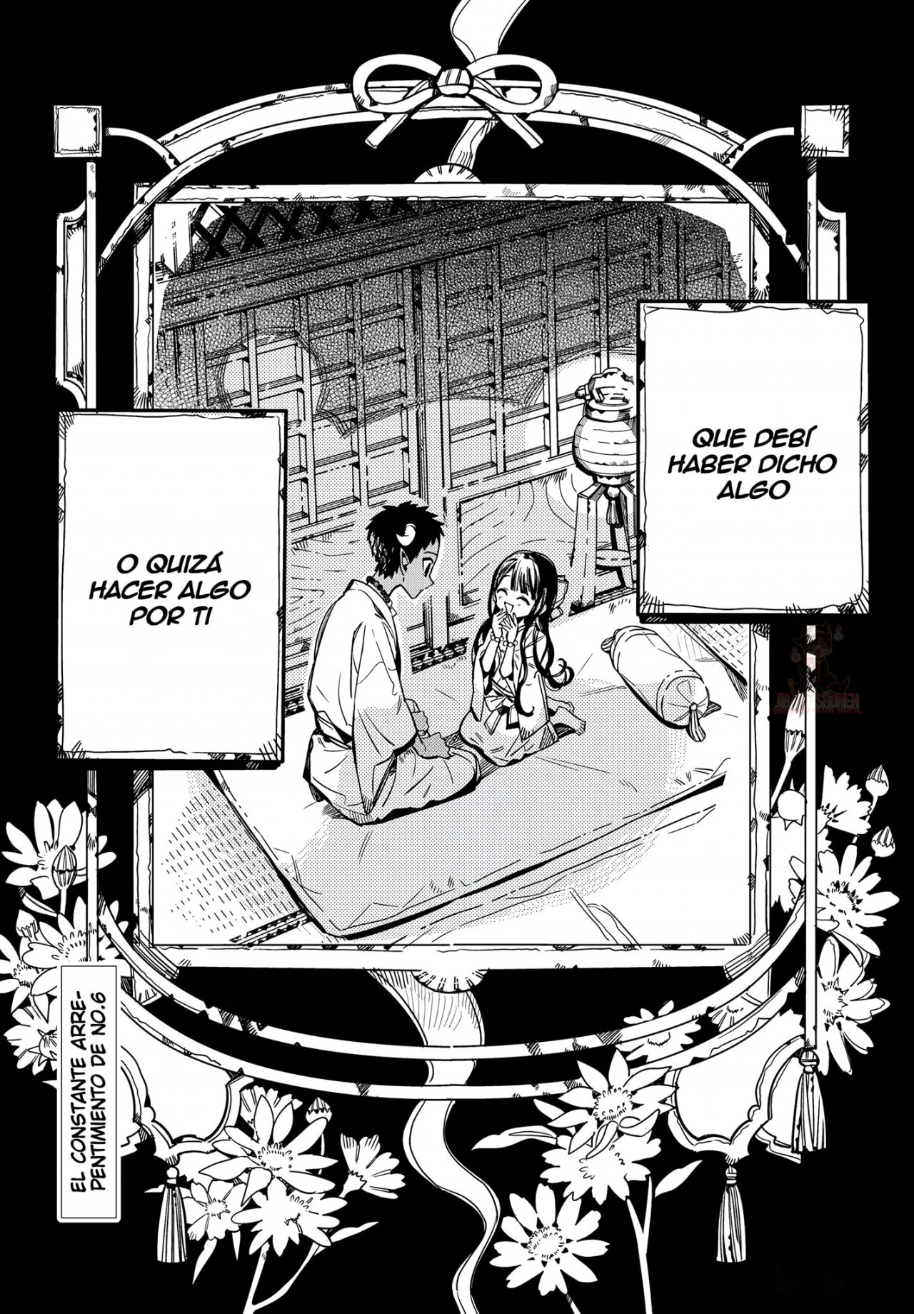 Read Toilet-bound Hanako-kun Español Manga Online